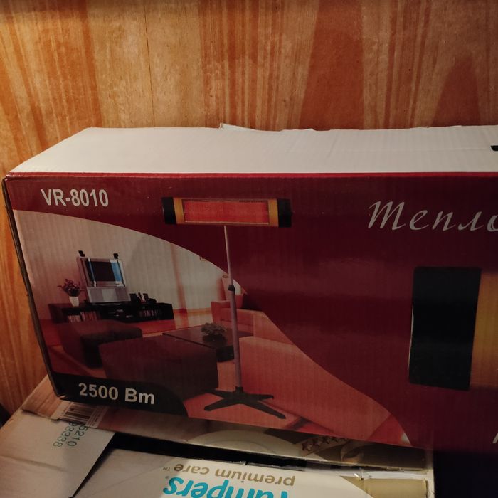 Климатическое оборудова