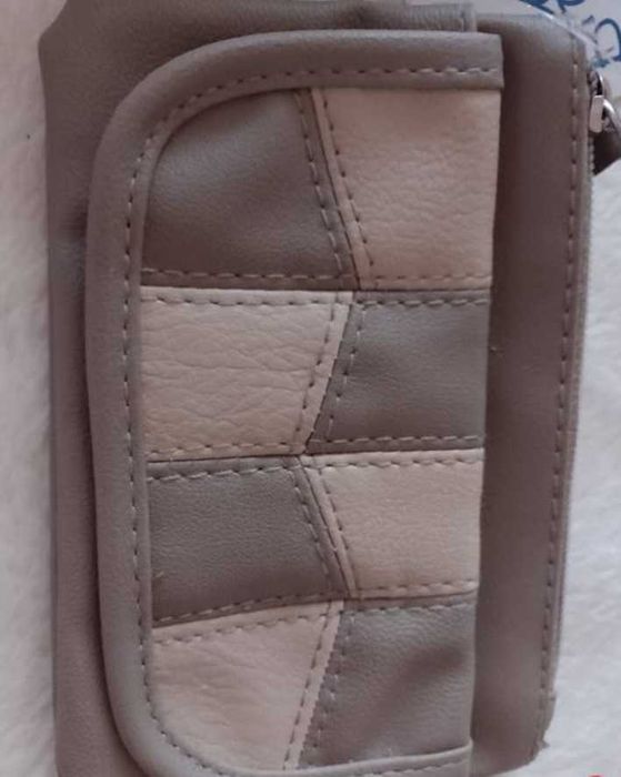 Skórzany portfel, portfelik, portmonetka z Londynu, Nowy