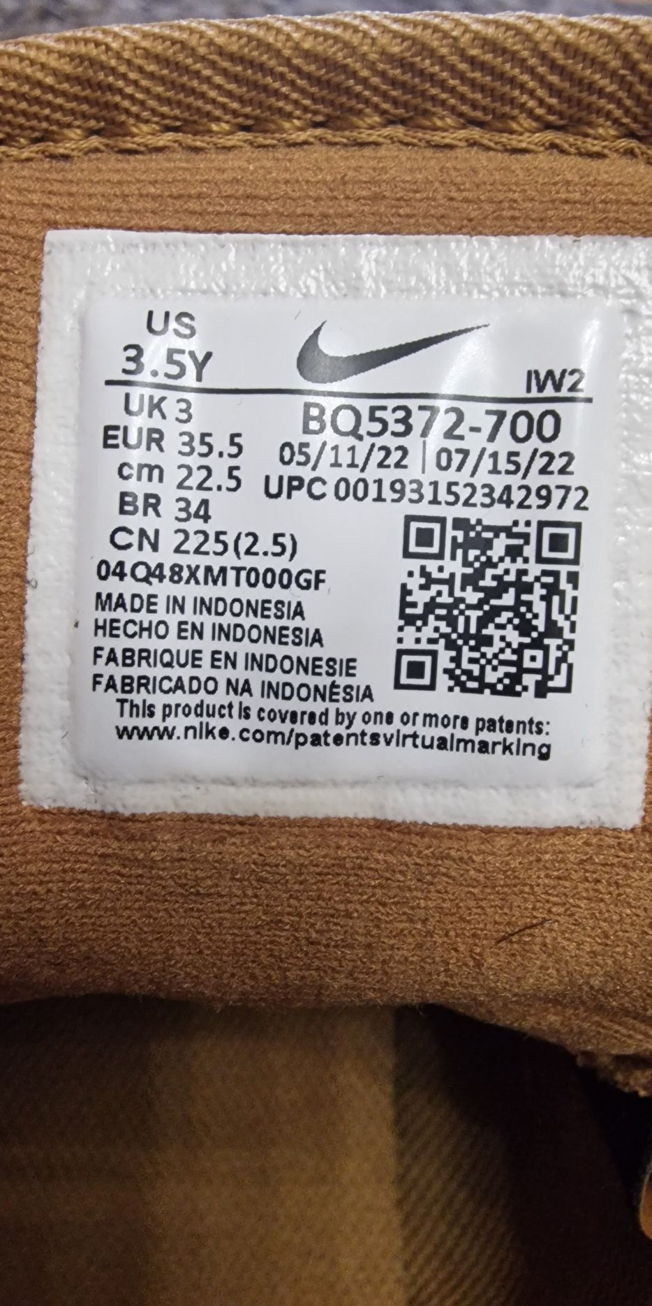 Trapery skórzane Nike Manoa r. 35.5 camel unisex