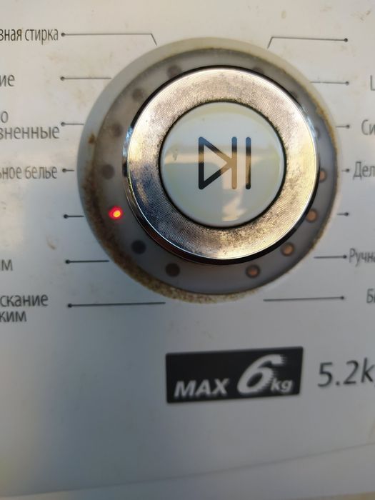 Классная стиральная пральна машина Samsung