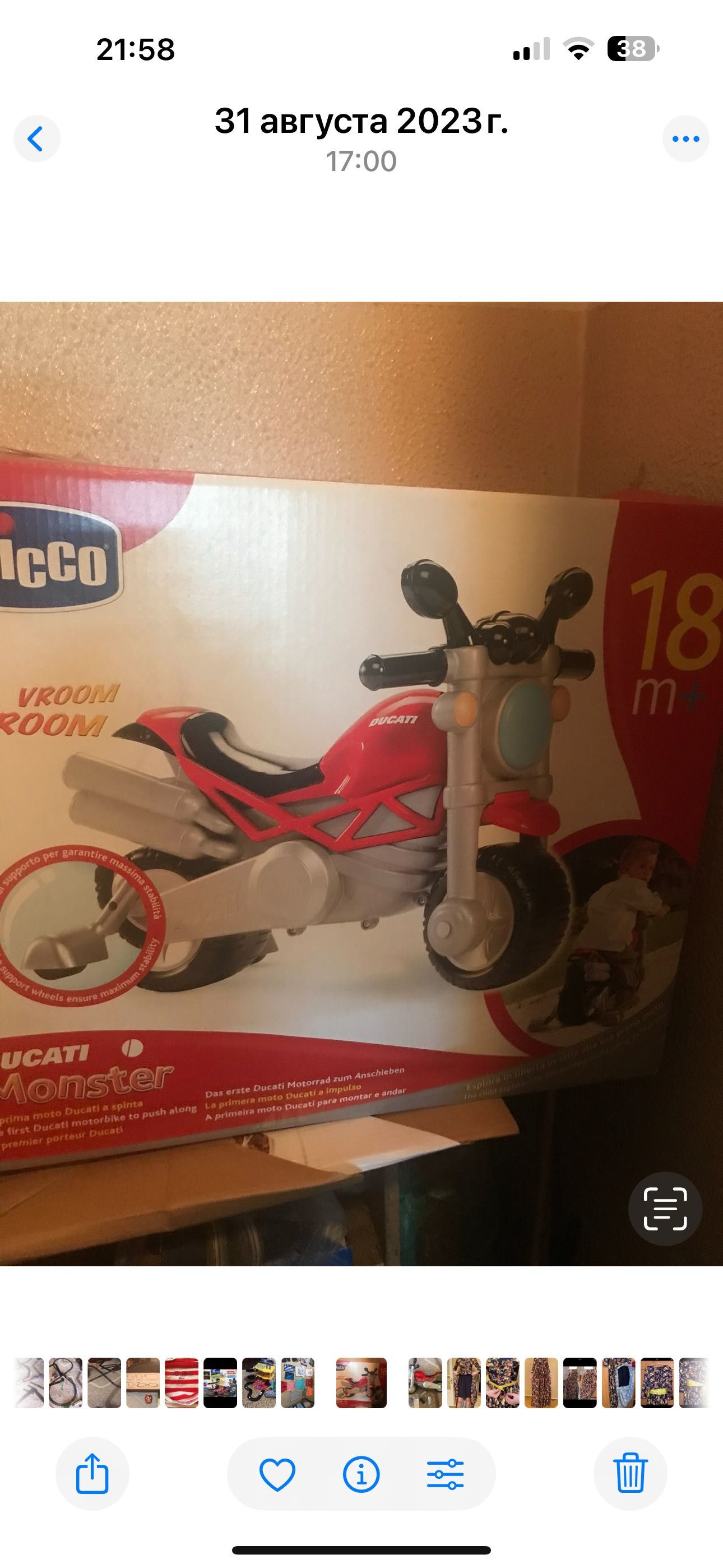 bicicleta infantil