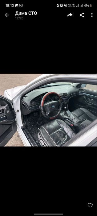 Продам бмв е39 в хорошем состоянии