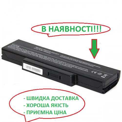 Акумулятор батарея ASUS Асус A32-K72 A72