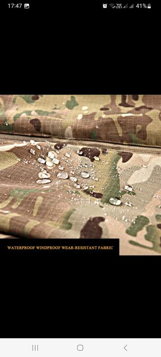 Тактична ЗИМОВА куртка мультикам