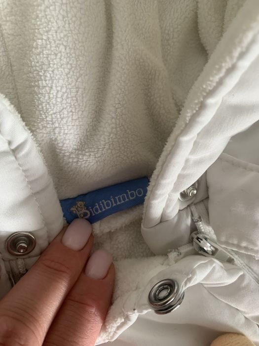 Комбінезон демісезонний