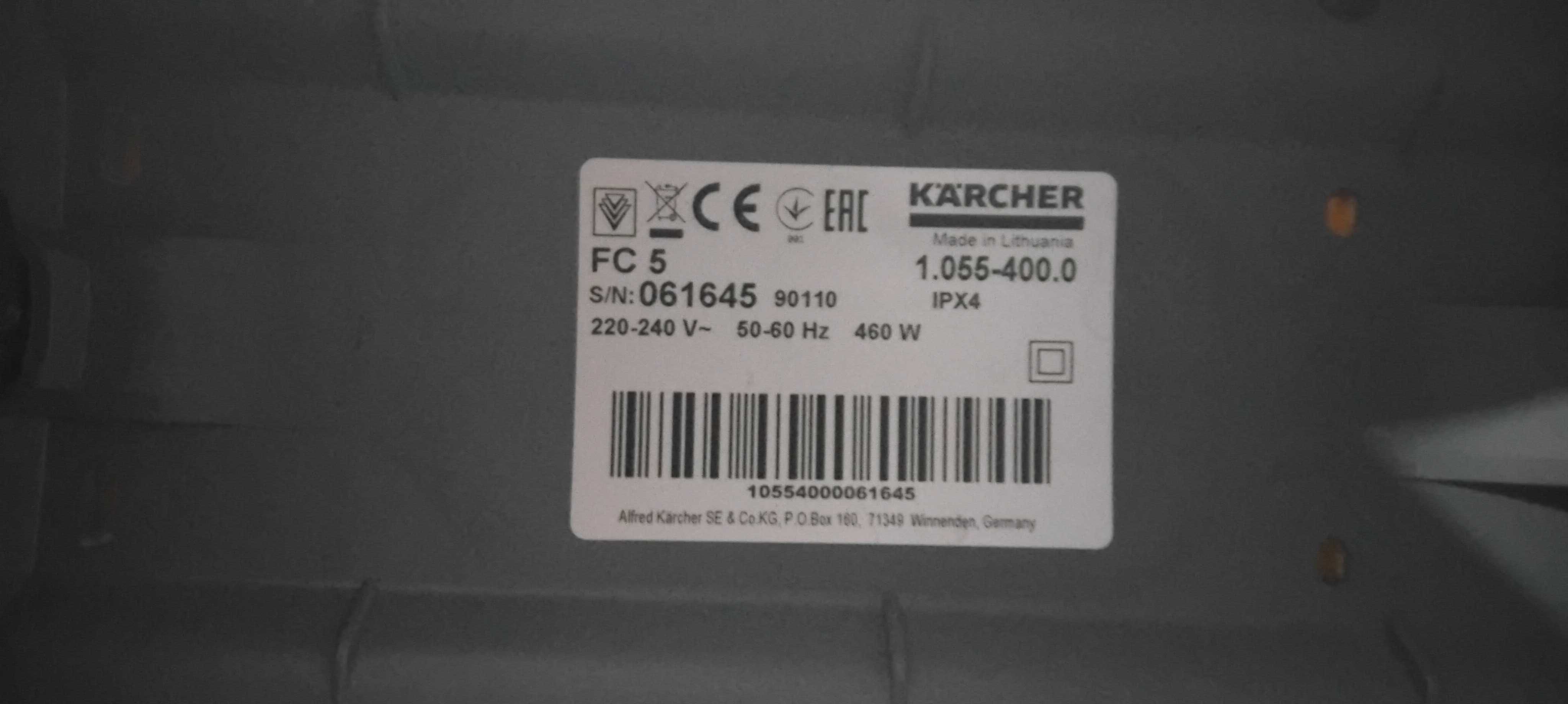 Karcher fc5 1.055-400