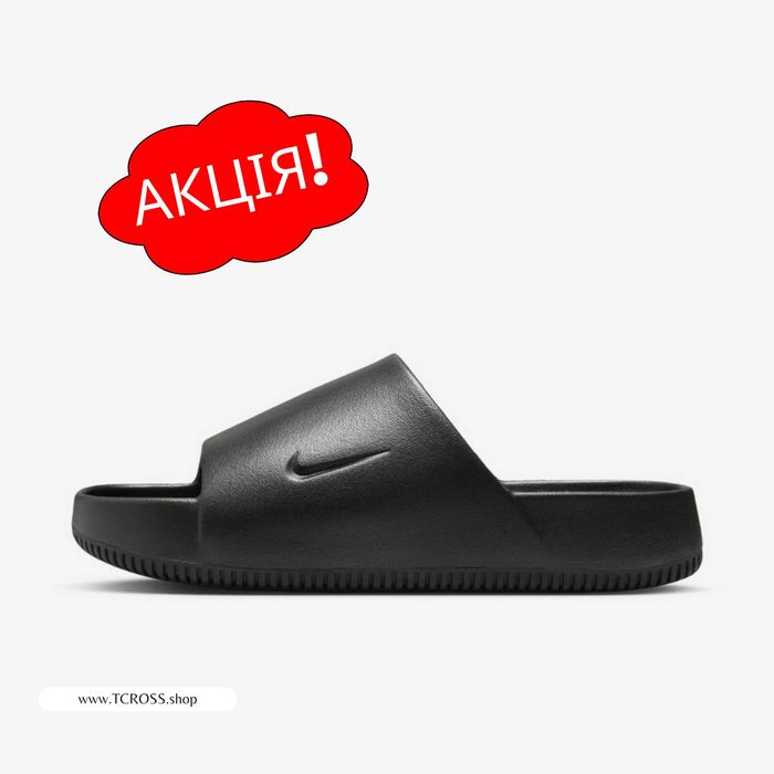 США‼️ Тапочки Шлепанцы Вьетнамки Nike Calm (40р по 49.5р) (FD4116-001)