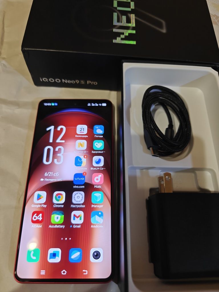 Vivo IQOO Neo 9s Pro 2 сім, 12+12/512 ГБ, Dimensity 9300+