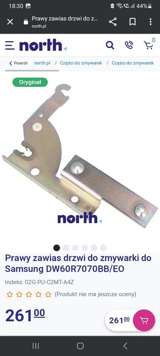 Prawy zawias drzwi do zmywarki do Samsung DW60R7070BB