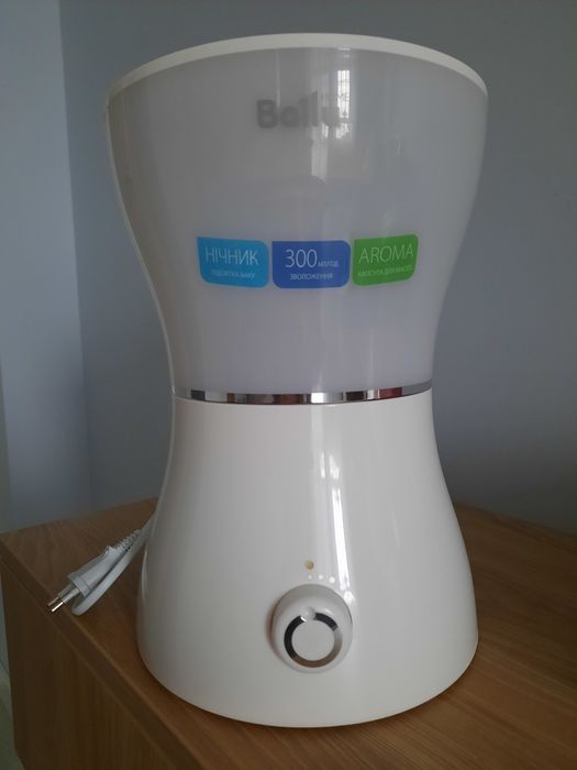 Зволожувач повітря Ароматизатор Нічник
