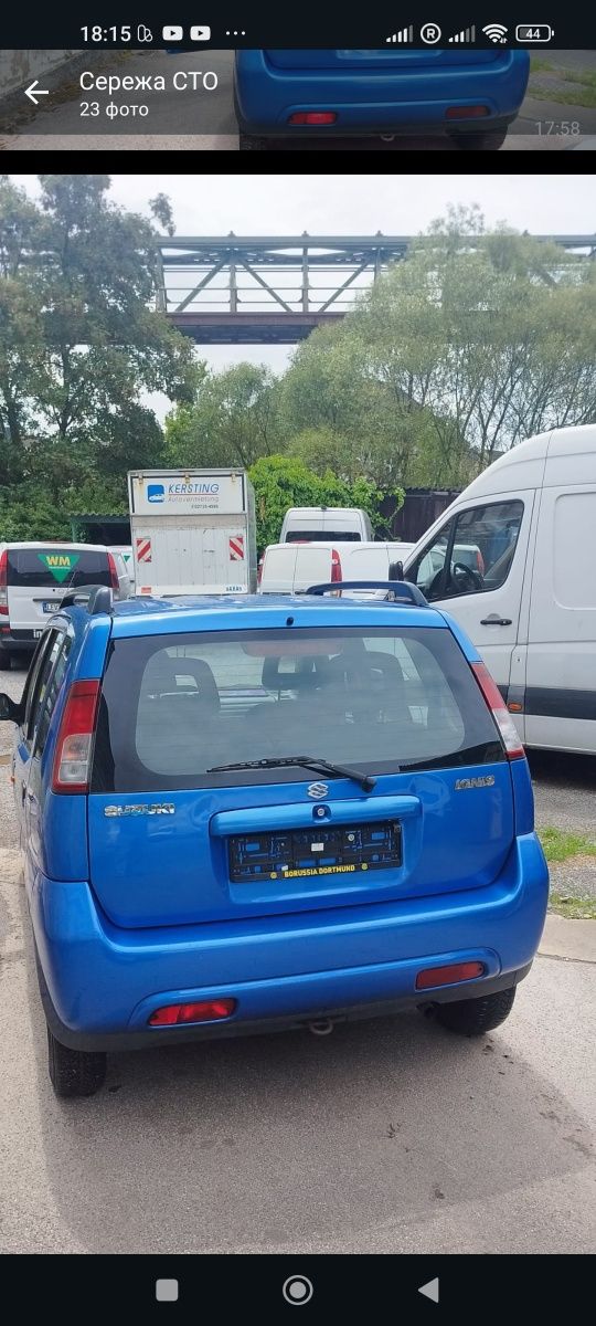 Suzuki Ignis 1.3
