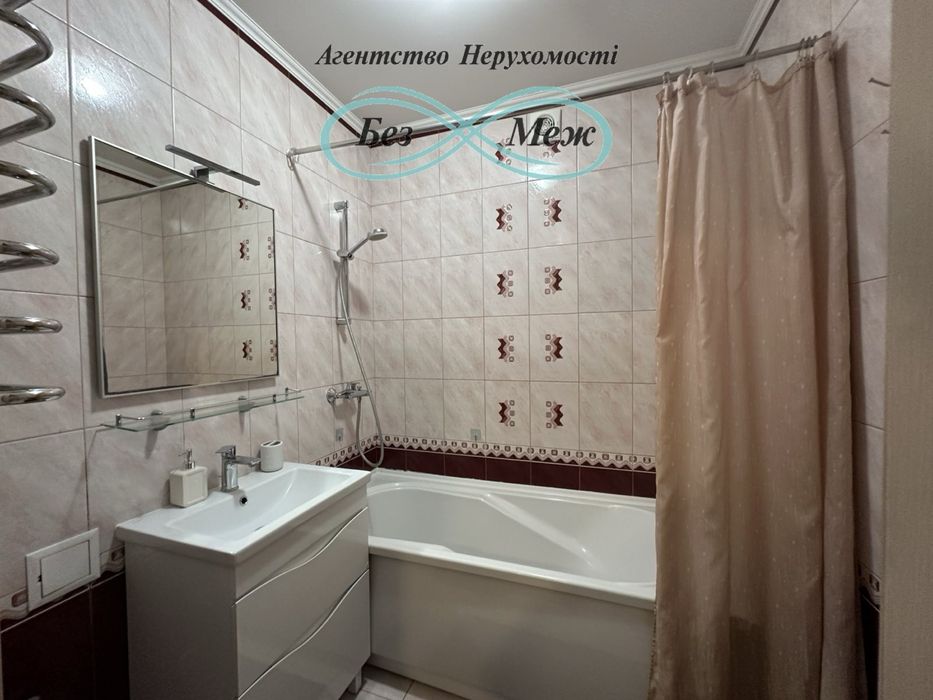 Терміново!!! Продаж 2к квартири в ЖК Щасливому