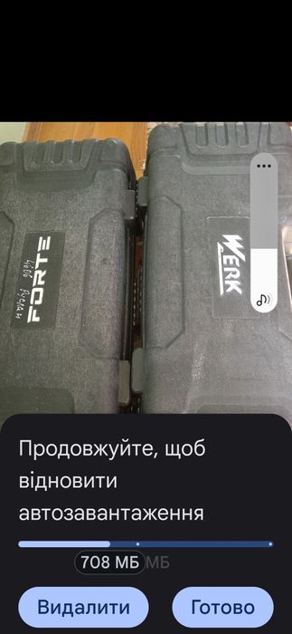 Мішки.Щітки. Підошва.