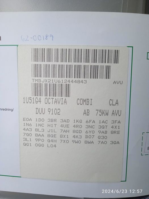 Шкода Октавія тур універсал 1, 6 газ бензин