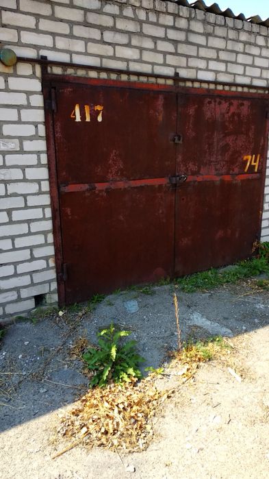 Гараж Автомобіліст 2