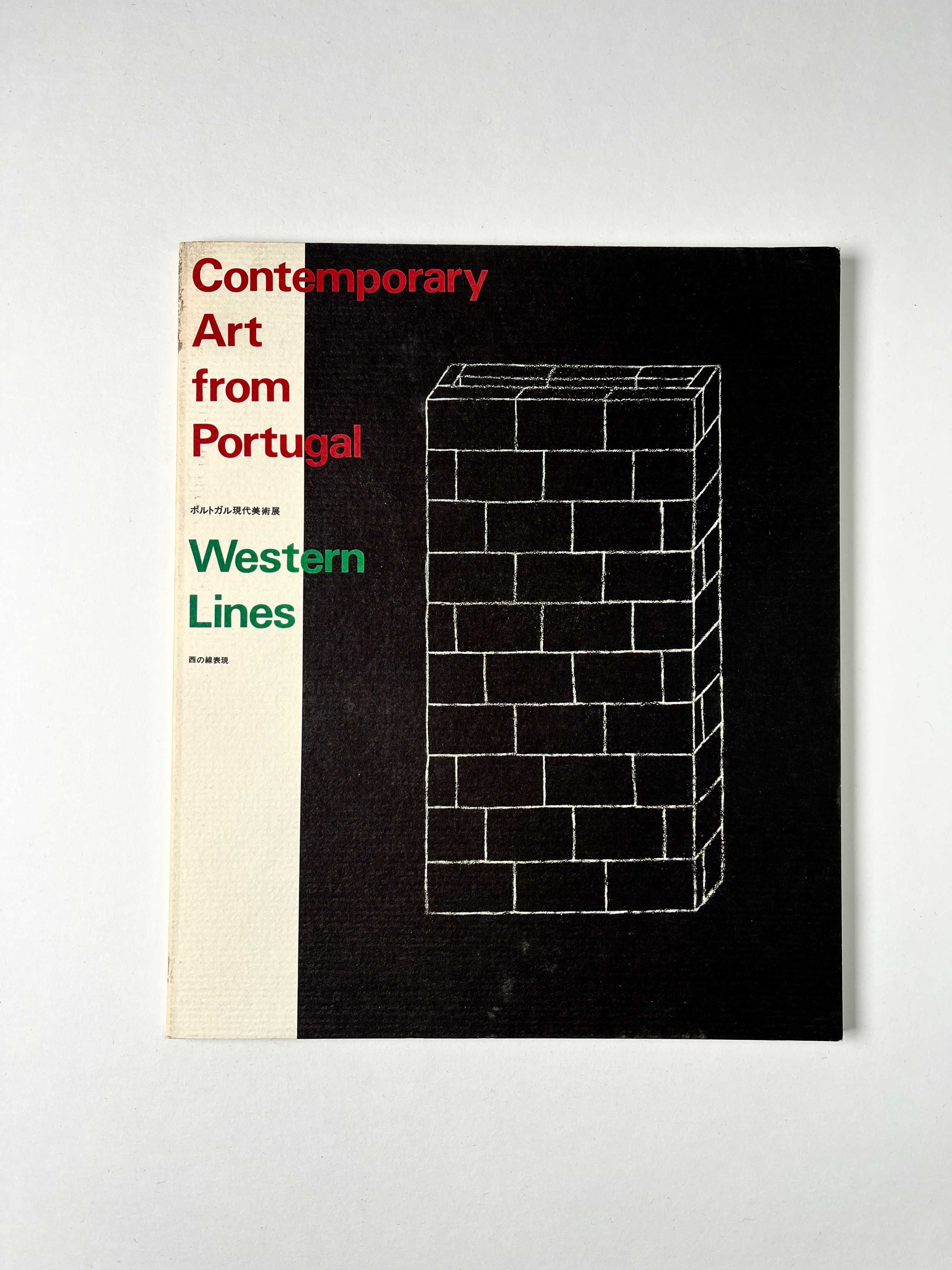Artistas Vários Contemporary Art from Portugal - Western Lines 1993