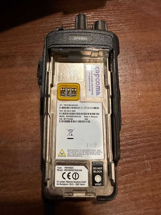 Рація Motorola DP4401e/DP4400e UHF - AES, Vertex, оновлення