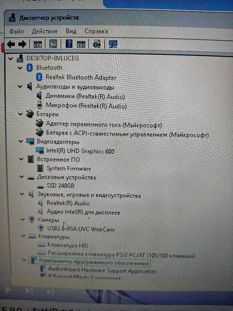 Ноутбук ASUS X543MA-CQ496