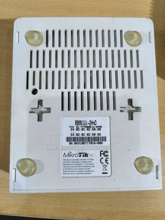 MikroTik RB951Ui-2HnD Wi-Fi маршрутизатор