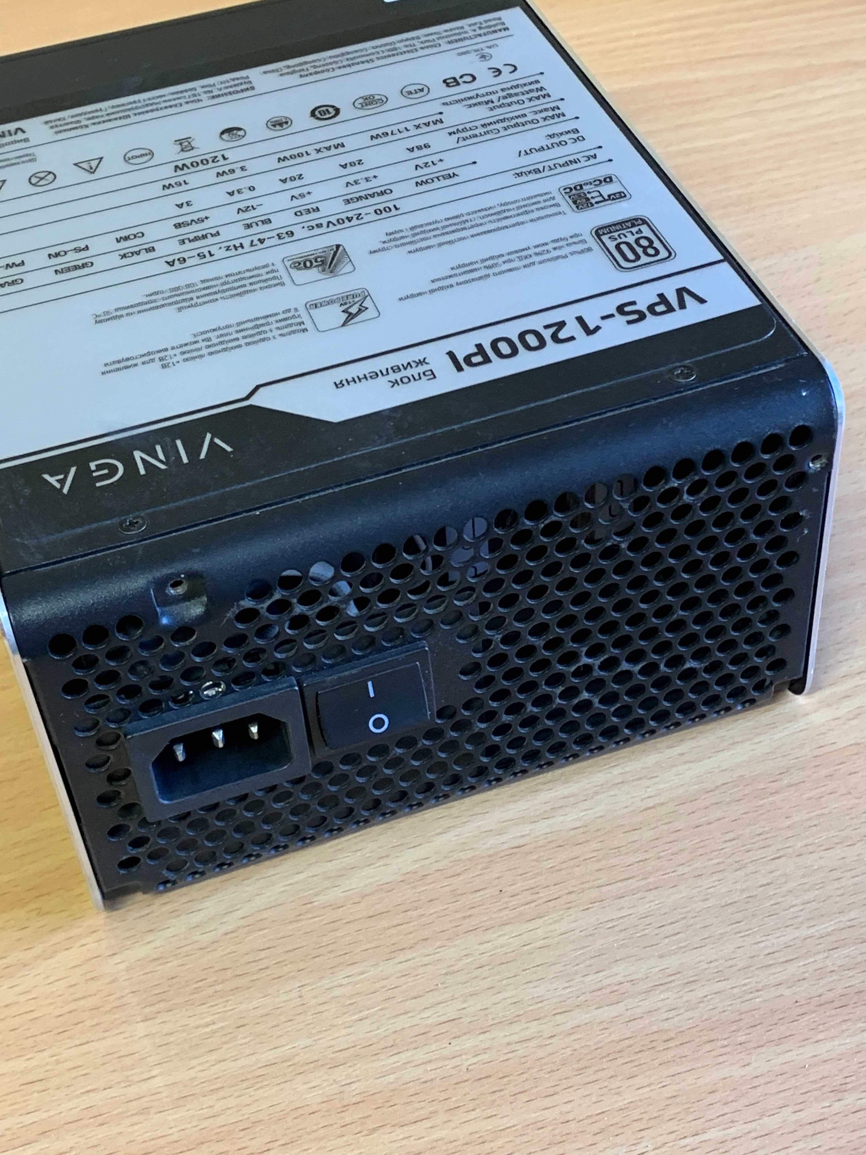 Platinum Vinga 1200W / Гарантия Brain ua / 80 PLUS