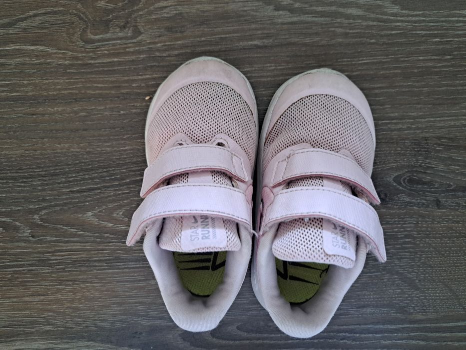 buciki nike dla dziewczynki r 22