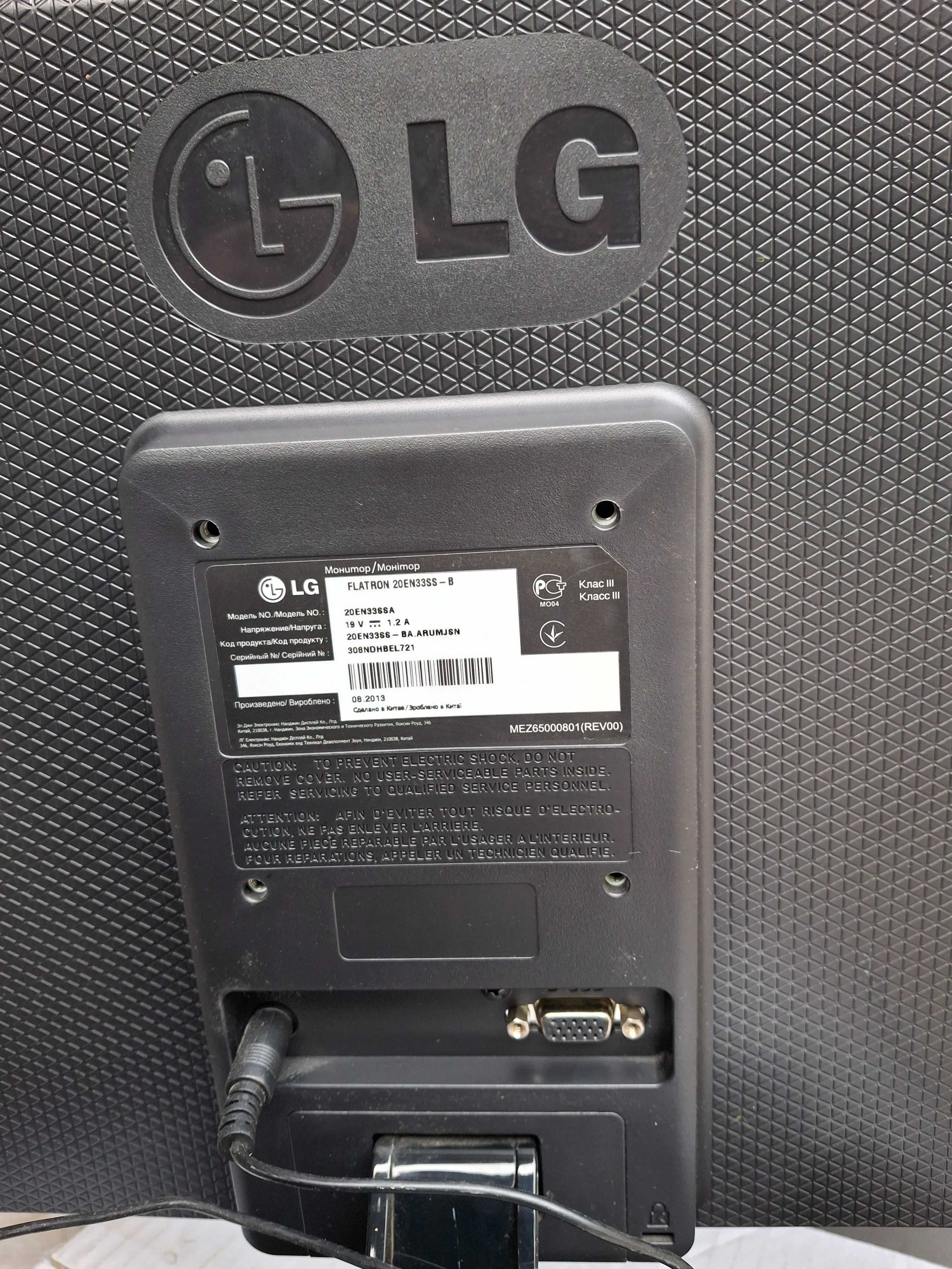 Монитор LG Flatron 20EN33SSA