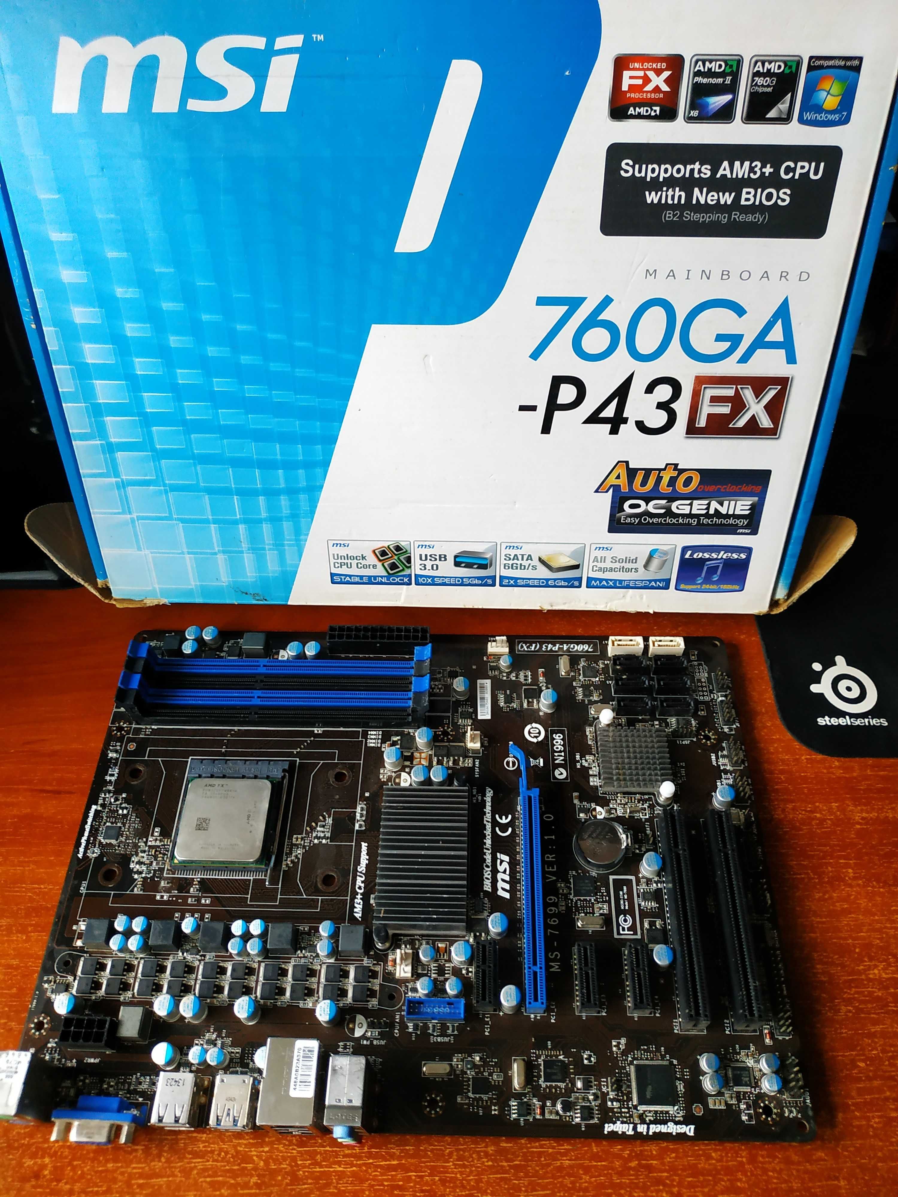 материнка АМ3+ MSI 760P43-FX  не рабочая
