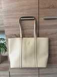 Torebka torba shopper beżowa new Yorker nowa