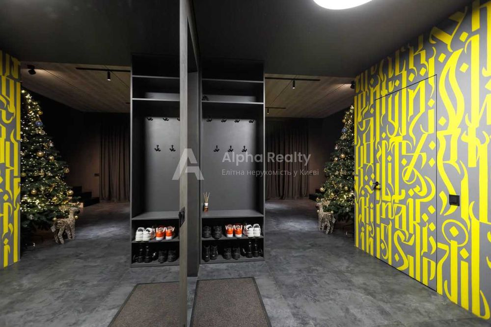 Без% КМ На Щасливій Крушинка loft інвертор 10кВт СПП