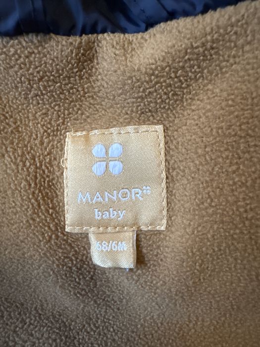 Дитяча курточка зимова