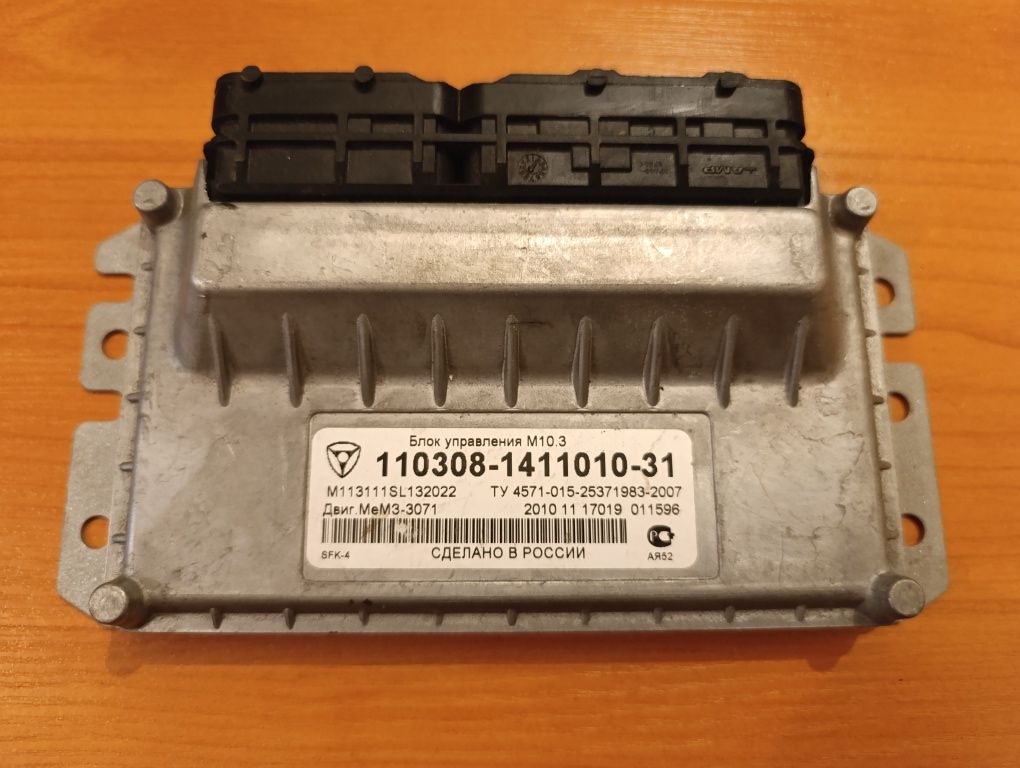 ЭБУ, блок керування двигуном Микас 10.3 М113, М114