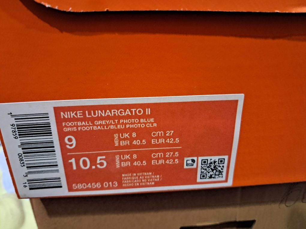 Футзалки Nike Lunar Gato II IC 580456-013 оригінал є всі розміра