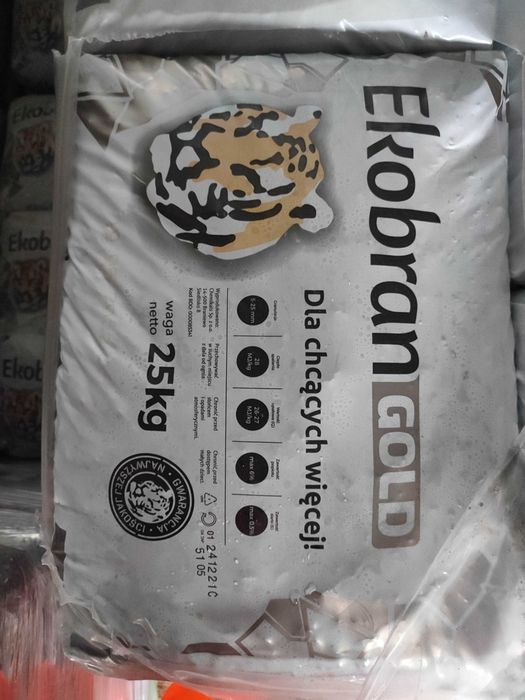 Węgiel,Pelet Pellet sosnowy 6mm A1, EN+A1  DĄB / VERBA / MAGNUM / GOLD