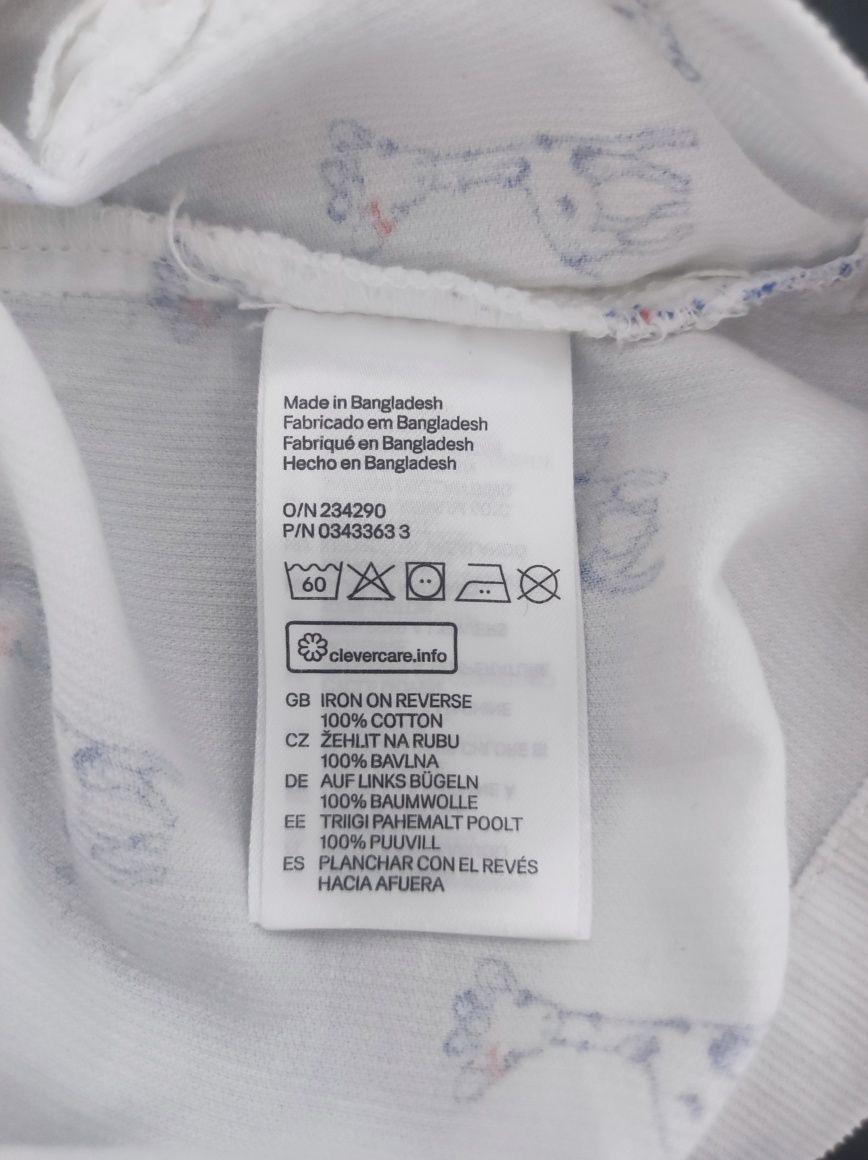 Spódniczka ogrodniczka H&M