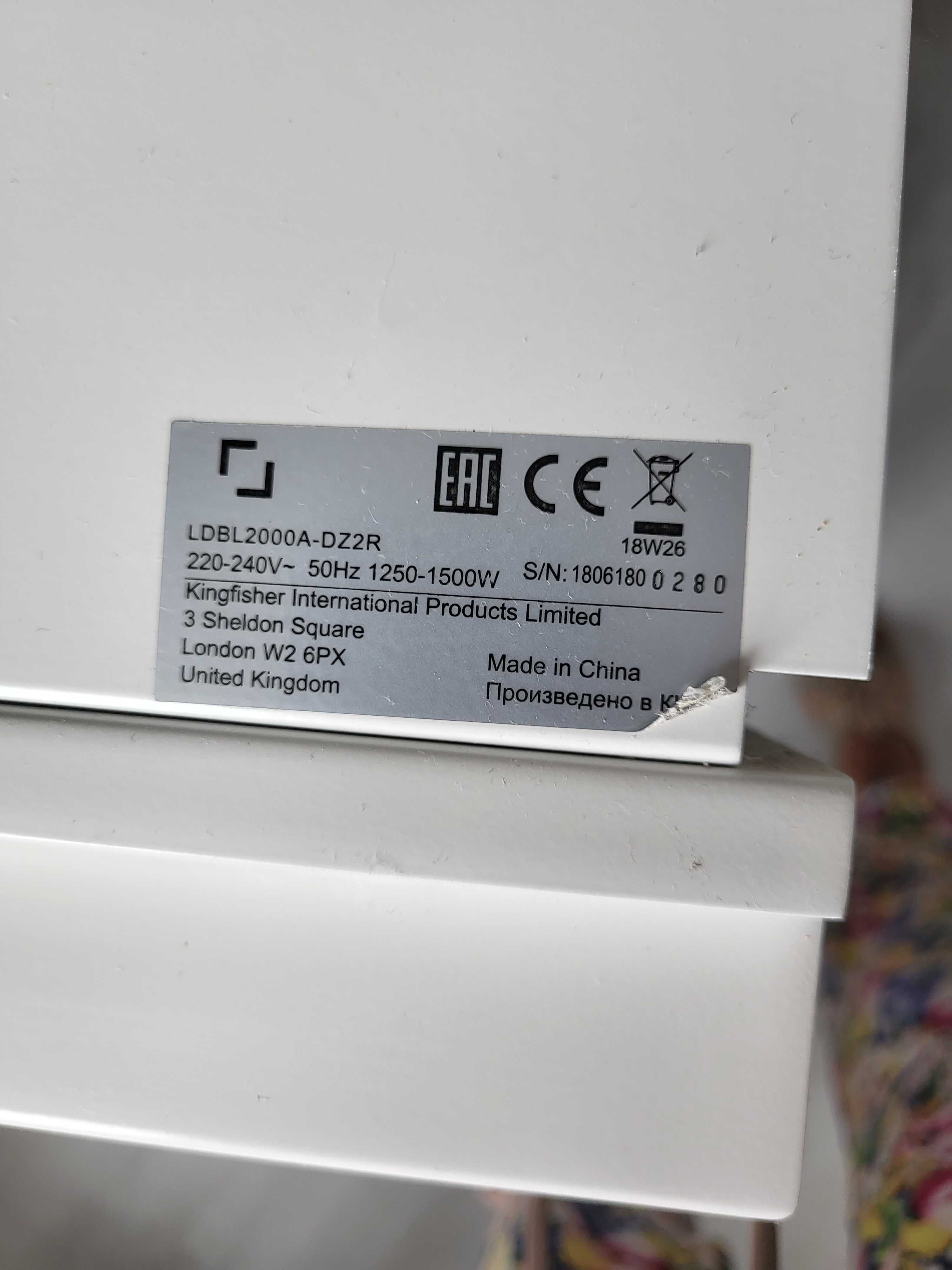 Kominek elektryczny biały
