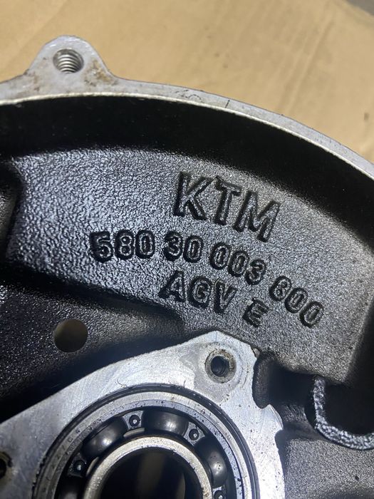 Kartery korpus ktm lc4 600