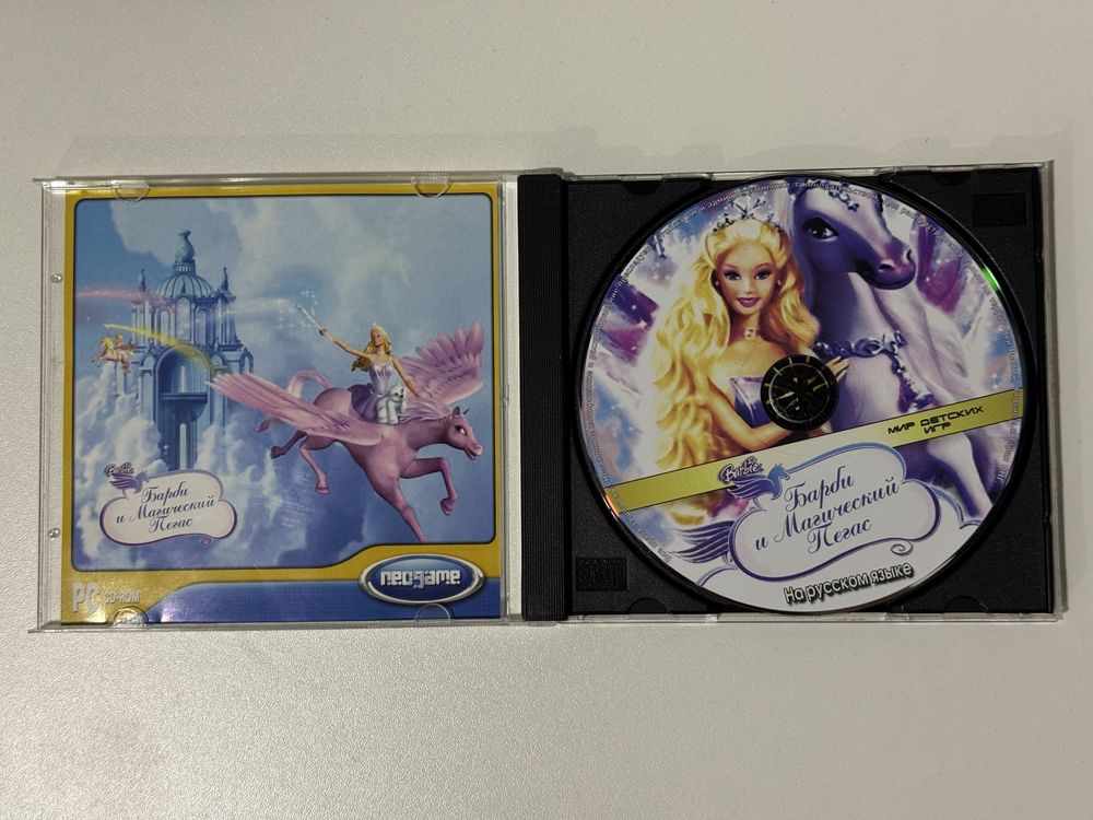 Ігра Barbie and the Magic of Pegasus