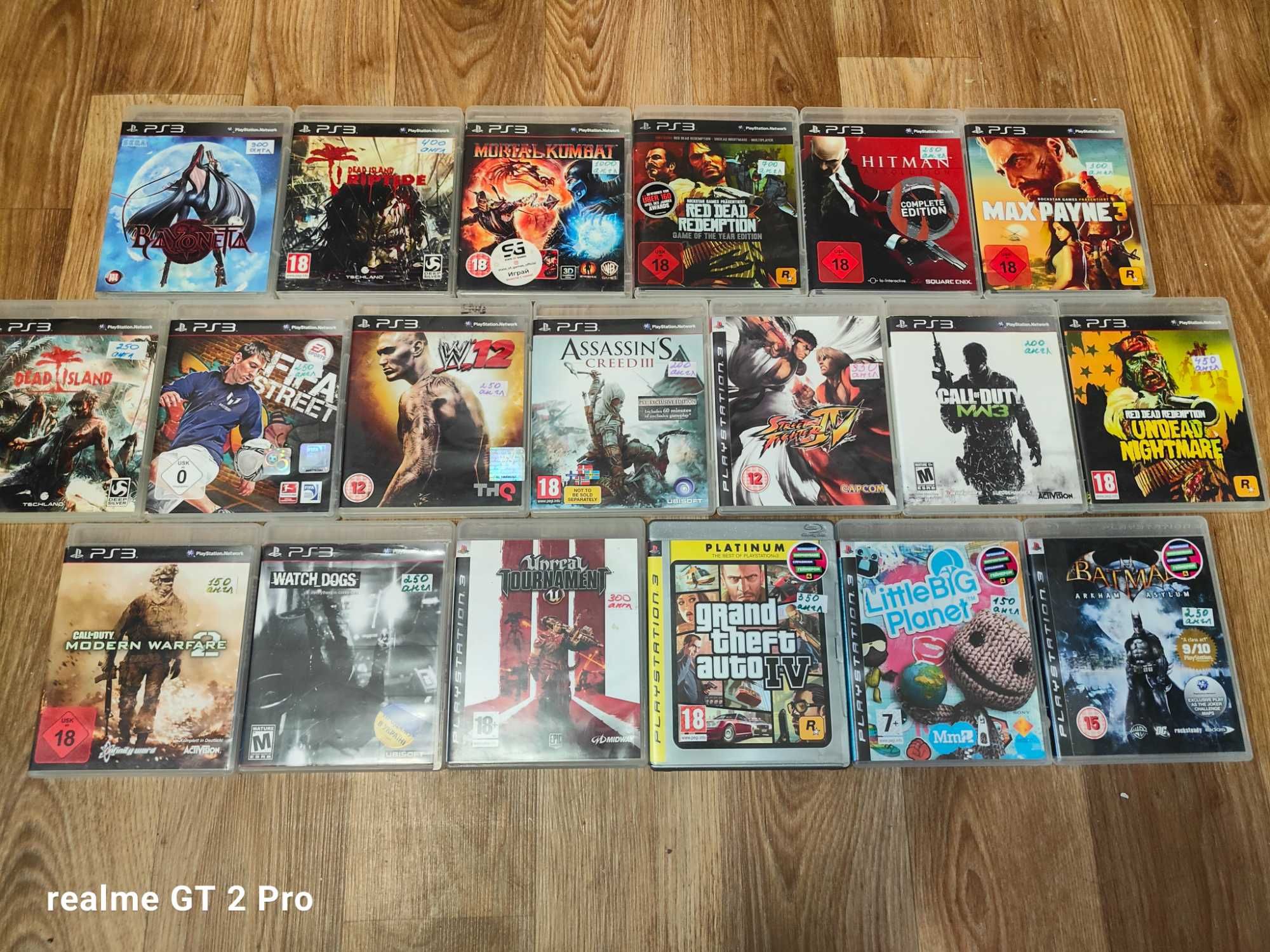 Playstation 3 ігри великий вибір, PS3