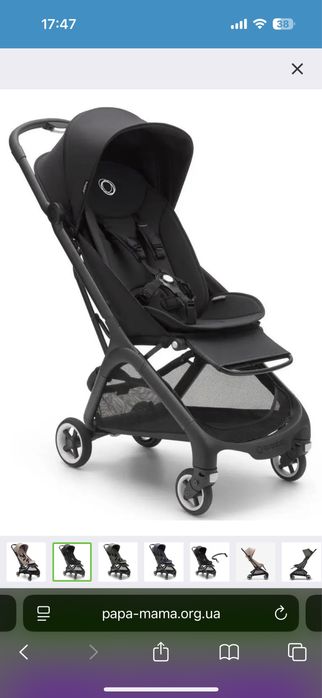 Прогулянкова коляска візок Bugaboo batterfly стан чудовий ,на гарантіі