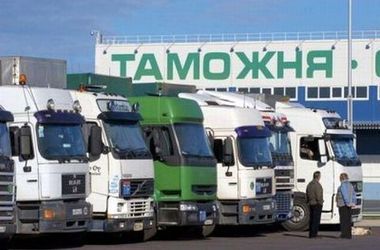 Растаможка Любого Авто. Таможенный брокер