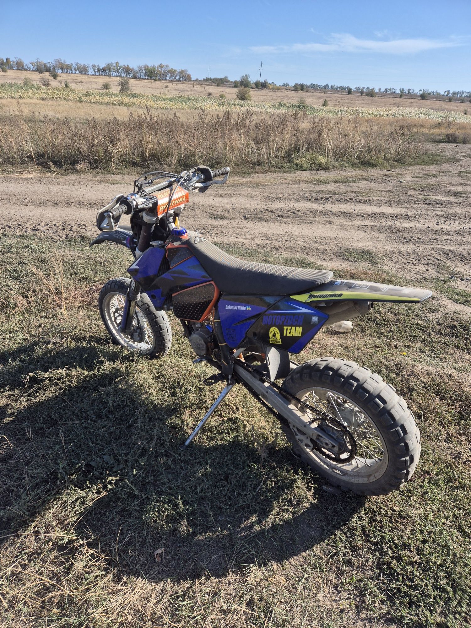 Ктм exc 125 2t 2006