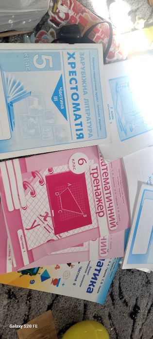 Интеллект Украины зошити. Отдам