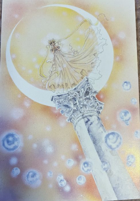Sailor Moon pocztówka