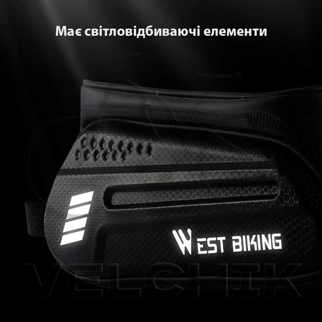 Велосипедна сумка на раму WestBiking 1.5L, 7", водостійка велосумка