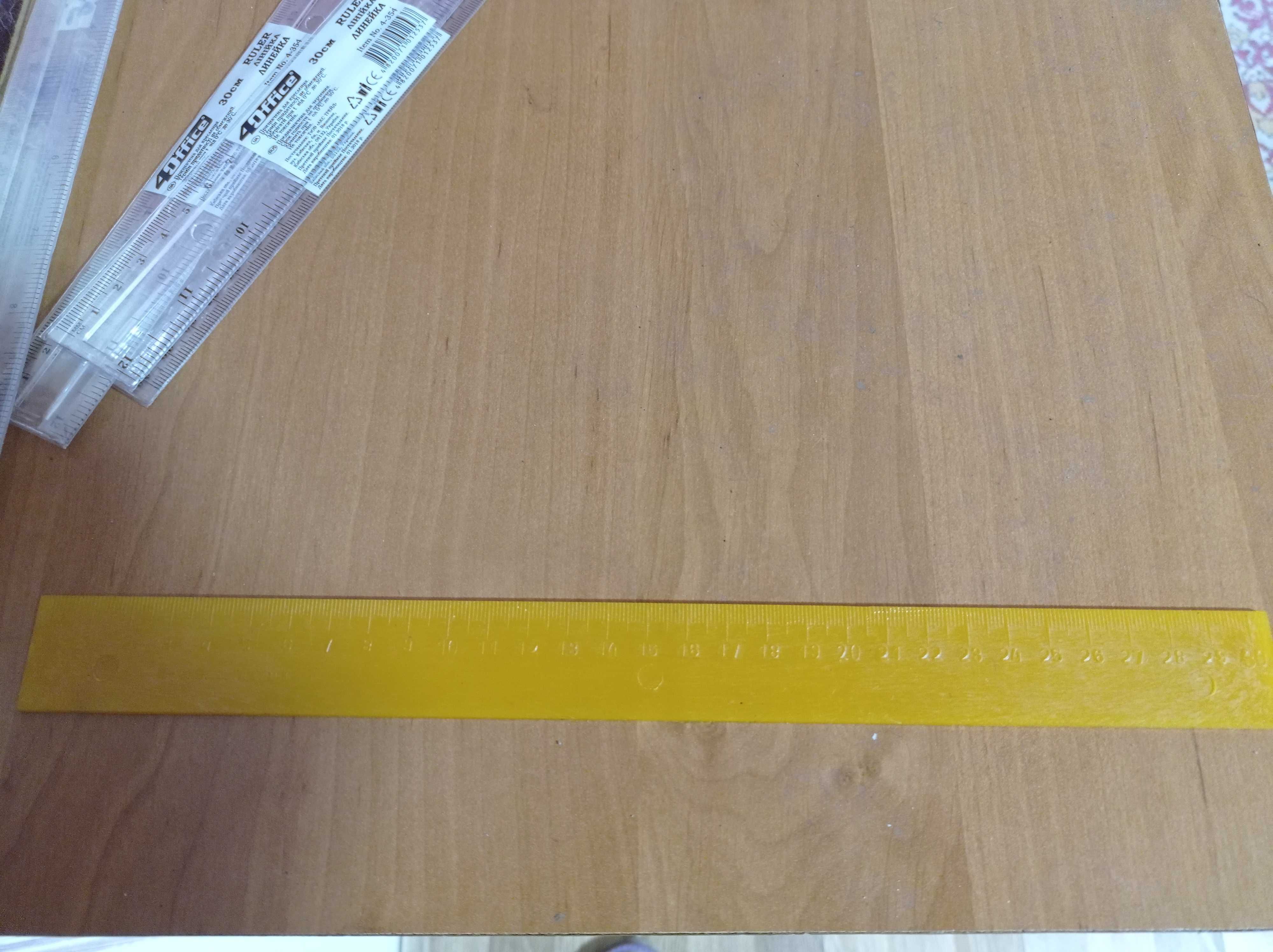 Линейка RULER 4Office 30 см.Скрепки.Точилка.Транспортир.Дирокол.
