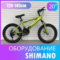 Горный АЛЮМИНИЕВЫЙ детский велосипед TopRider 509 20,13 120 см+