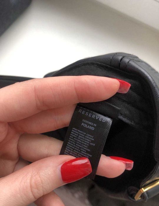 кепка жіноча Reserved з еко-шкіри One Size