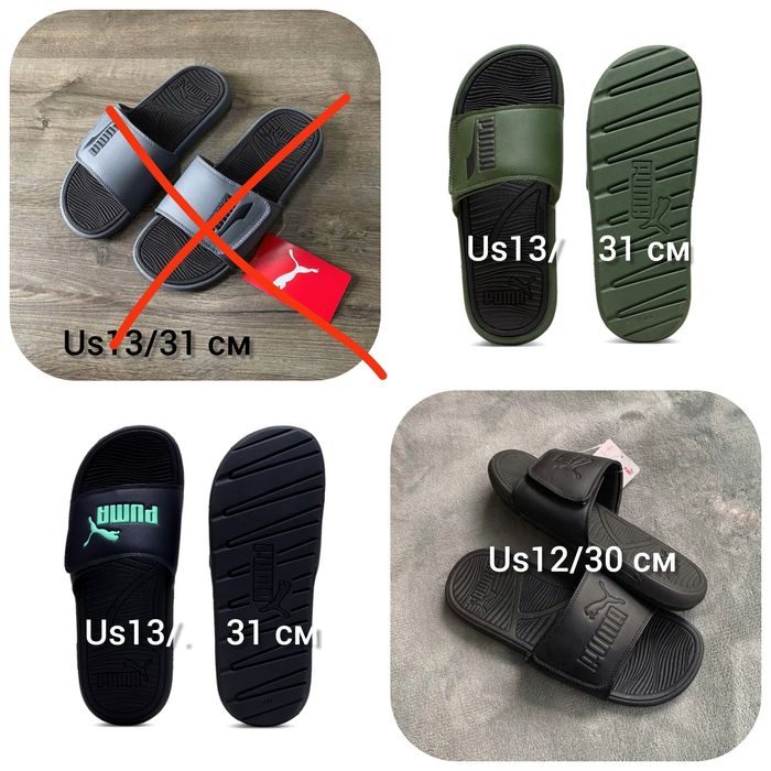 46 47 р. Тапки Puma Cool Cat 30 31 см на липучці