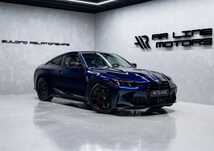 BMW M4 Competition xDrive