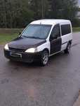 Opel combo 1.3cdti